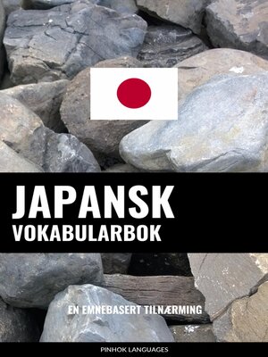 cover image of Japansk Vokabularbok